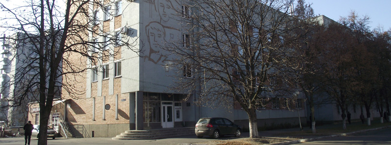 Полтавтрансбуд